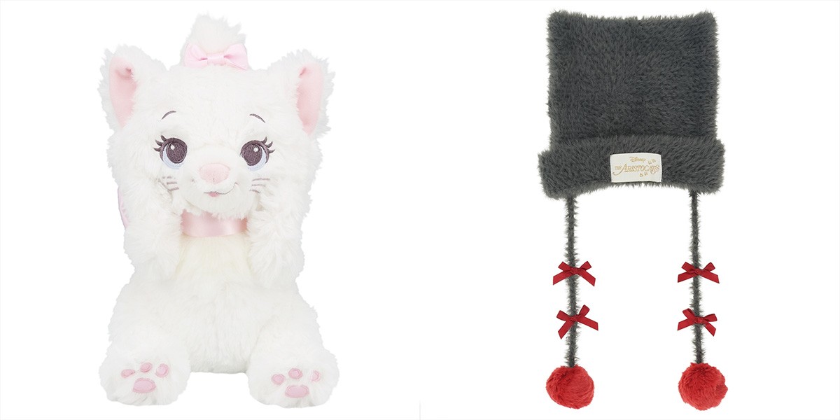 おしゃれキャット ベルリオーズ トゥルーズ マリー ぬいぐるみ セット