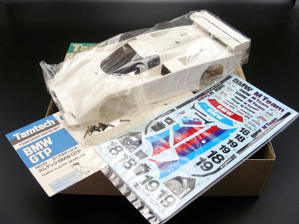 Vintage Tamiya 1/24 TAMTECH BMW GTP No.2613 Body Parts Set for
