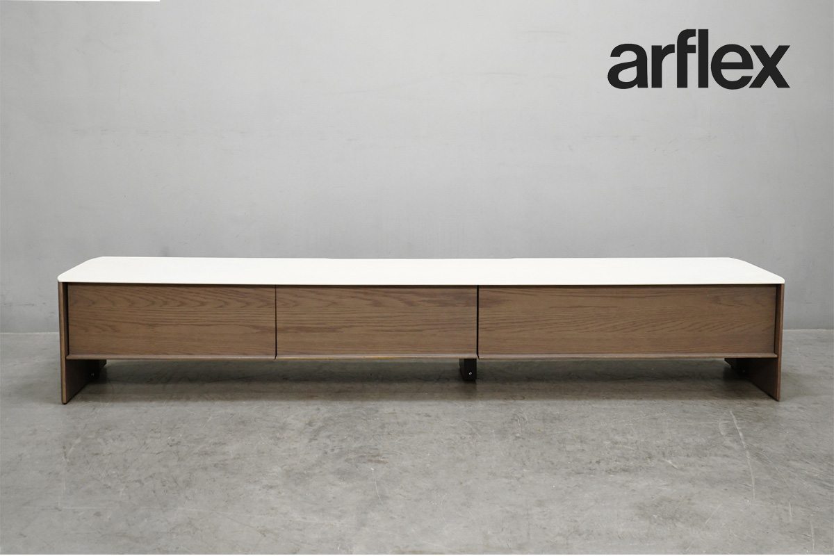 デザイナーズ家具買取 arflex(アルフレックス) PONTE ポンテ センター