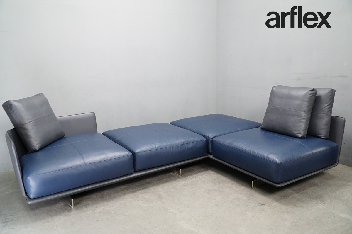 arflex アルフレックス□マレンコ3P□3人掛けソファ買取専門【アドア