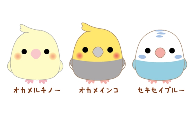 ことり隊｜キャラクター紹介｜株式会社アミューズ