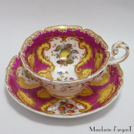 マンダリンダルジャン展示室