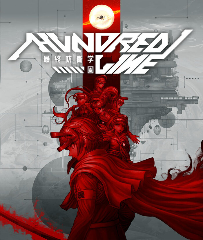 HUNDRED LINE -最終防衛学園- | ゲーム | アニプレックス オフィシャル