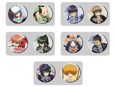 レア‼️ 坂田銀時 缶バッジ 幼少期 ジャンプフェスタ 2017 限定