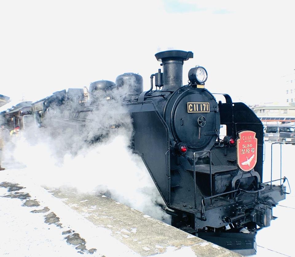SL冬の湿原号♡車内販売限定 サボ 2023