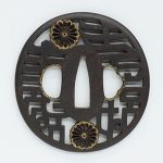 鍔：越前住記内作 | 日本刀販売の葵美術