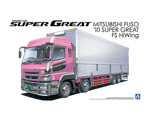 三菱ふそう '10 スーパーグレートFS ハイウイング｜株式会社 青島文化