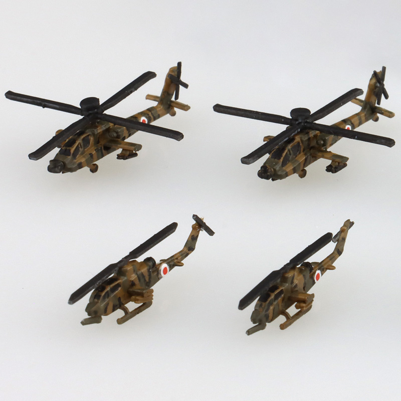 陸上自衛隊 ヘリコプターセット｜株式会社 青島文化教材社