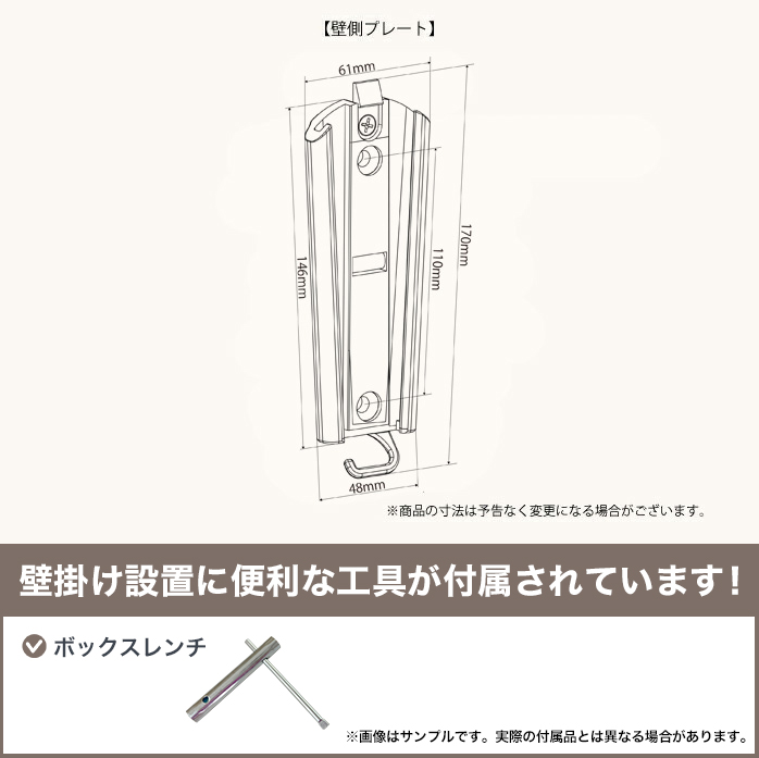 22〜40型対応】VESA規格対応テレビ壁掛け金具 自由角度調節ロング