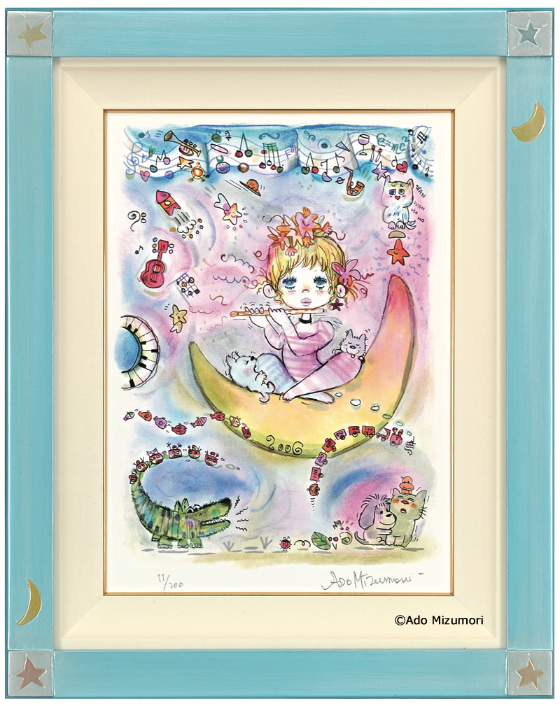 絵を探す - 水森亜土カワイイ作品ギャラリー - 水森亜土作品専門web