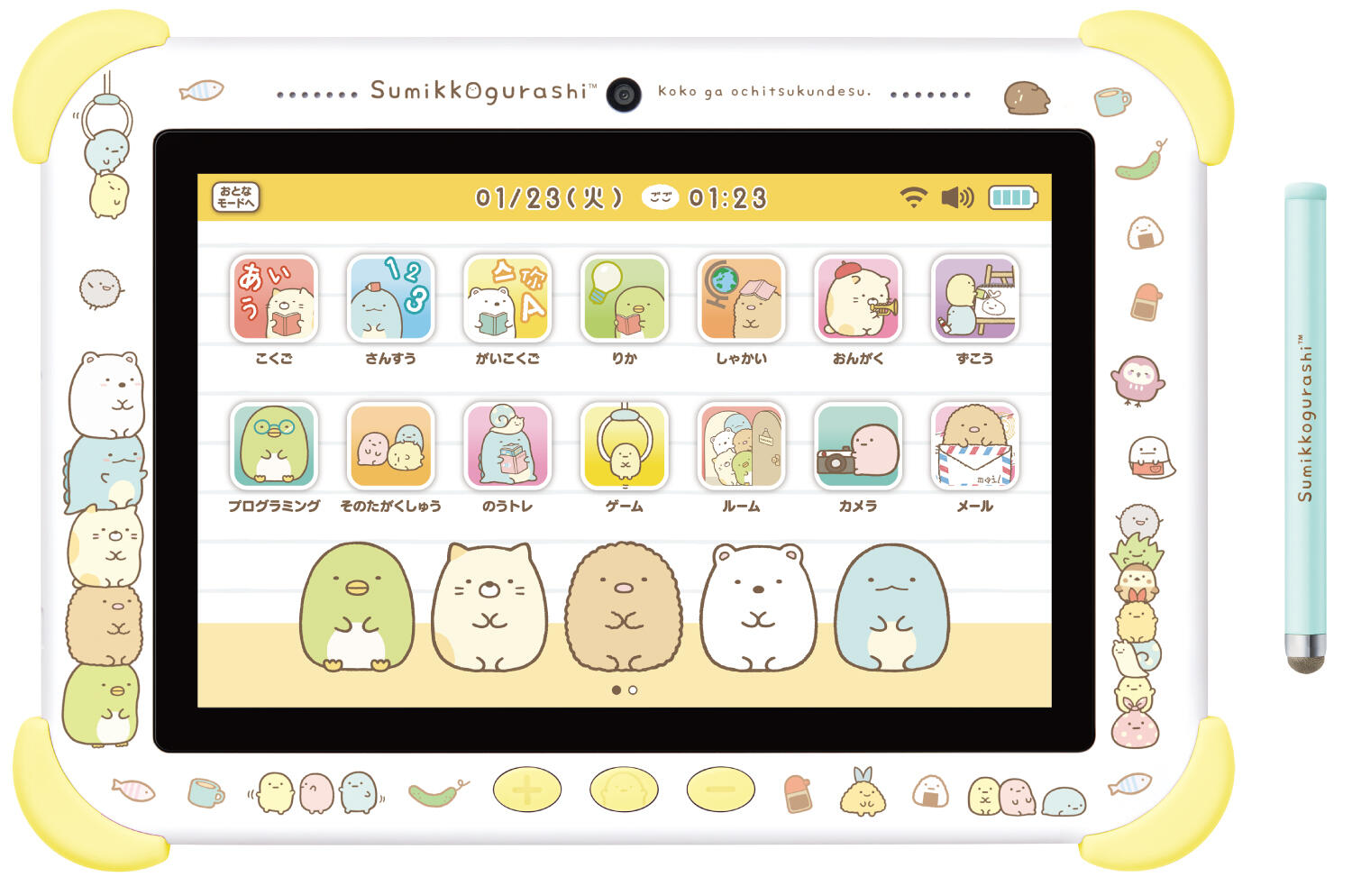 すみっコぐらし Wi-Fiでつながる！みんなとつながる！すみっコパッド 8