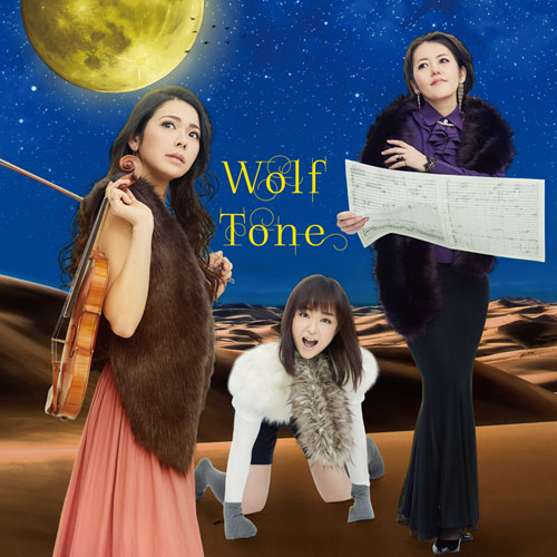 Wolf Tone Wolf Tone ウルフトーン