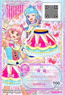 カードリスト｜カードリスト｜データカードダス アイカツフレンズ！