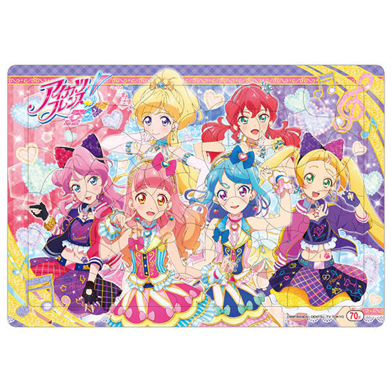 B4パズル（70ピース）｜グッズ｜データカードダス アイカツフレンズ！
