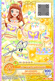 カードリスト｜データカードダス「アイカツオンパレード！」公式サイト