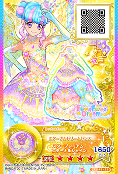 ドレスリスト詳細｜ドレスリスト｜データカードダス アイカツスターズ！