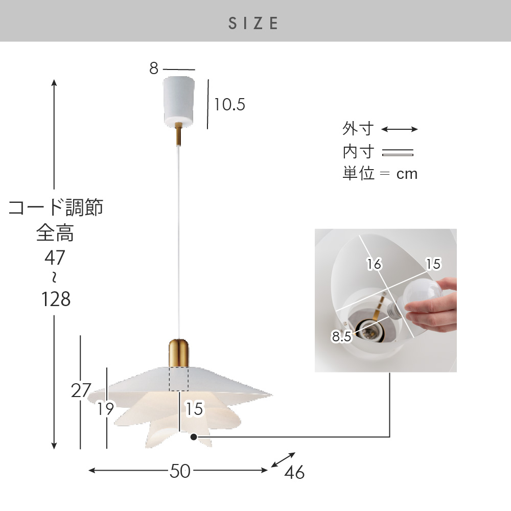 ペンダントライト Vinka(ヴィンカ) | 家具・インテリア通販 【公式