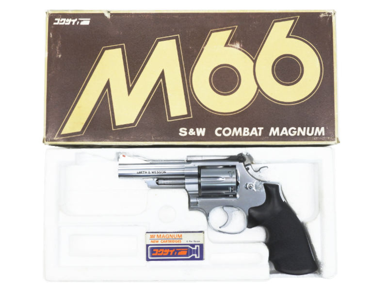 コクサイ] S&W M66 コンバットマグナム 4インチ NO.69 発火モデルガン