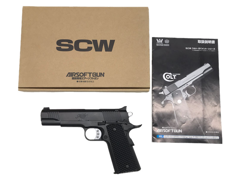 WA] Kimber LAPD SWAT カスタムII カーボンブラックHW マグナブロー