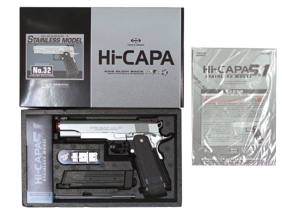 東京マルイ] ハイキャパ5.1 ステンレスモデル ガスブローバック (新品