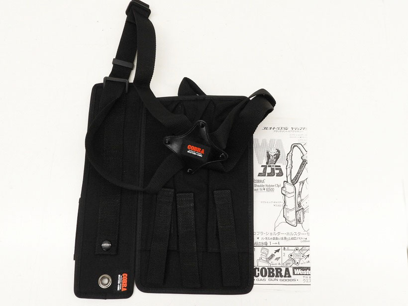 WA] コブラ/COBRA ヤティマチック ショルダーホルスターセット BK