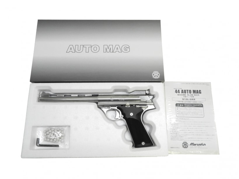 マルシン] 44マグナム オートマグ/AUTO MAG 8mmBB ガスブローバック
