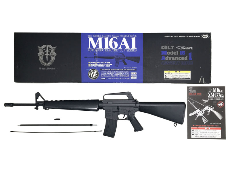 東京マルイ] M16A1 スタンダード電動ガン HOPUP (中古)の販売ページ