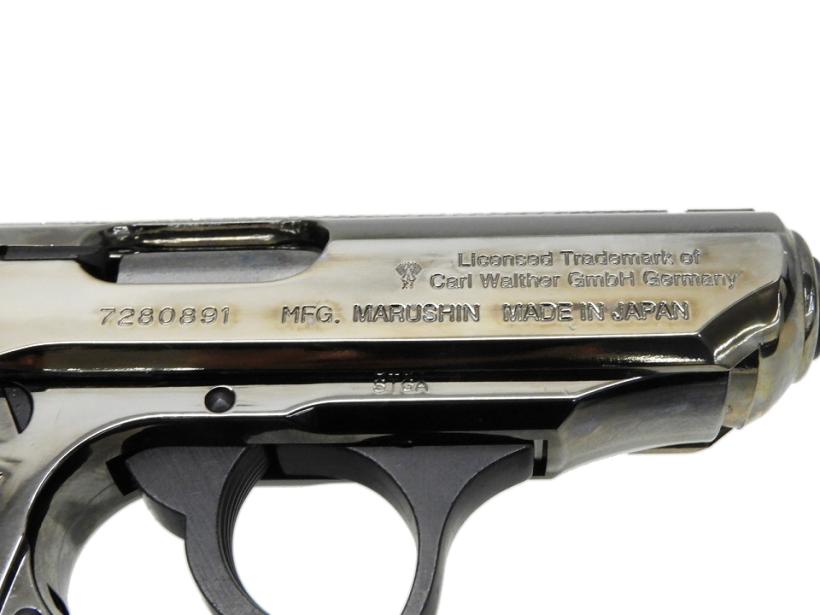 マルシン] ワルサー PPKサイレンサー “Limited Metal Finish” モデル