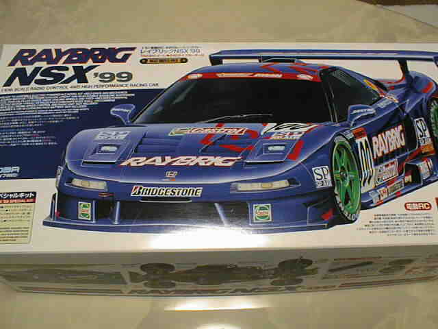 NSXグッズコレクションROOM 5