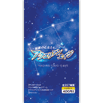 AquarianAge Official Home Page