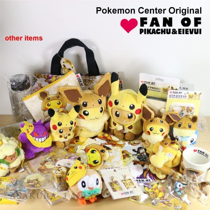 Pokemon Center 2018 FAN OF PIKACHU & EEVEE Pikachu Poncho Eevee