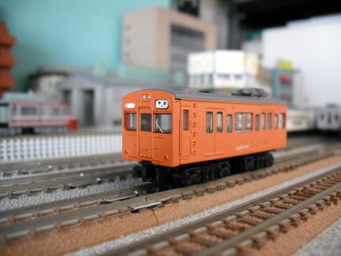 Bトレインショーティー図鑑（国鉄通勤型電車）