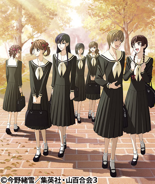 マリア様がみてる 4thシーズン | 番組 | AT-X