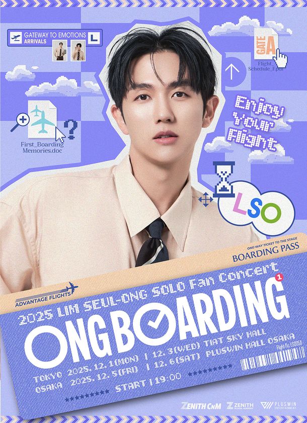 B.A.P出身 デヒョン 2026 JUNG DAE HYUN FANMEETING IN JAPAN