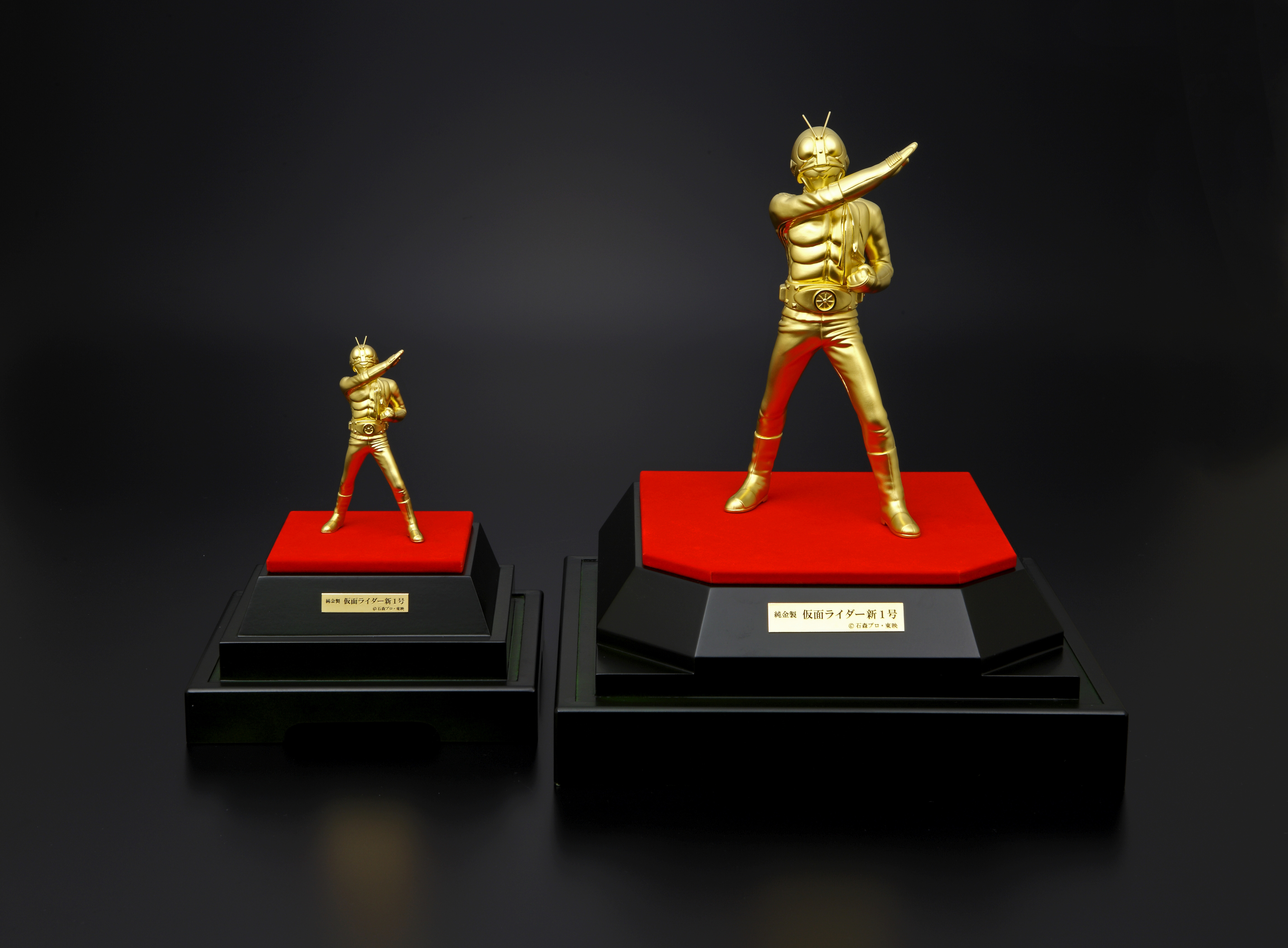 純金製 仮面ライダー新1号」を4月24日(金)から期間限定で発売！ ～不動