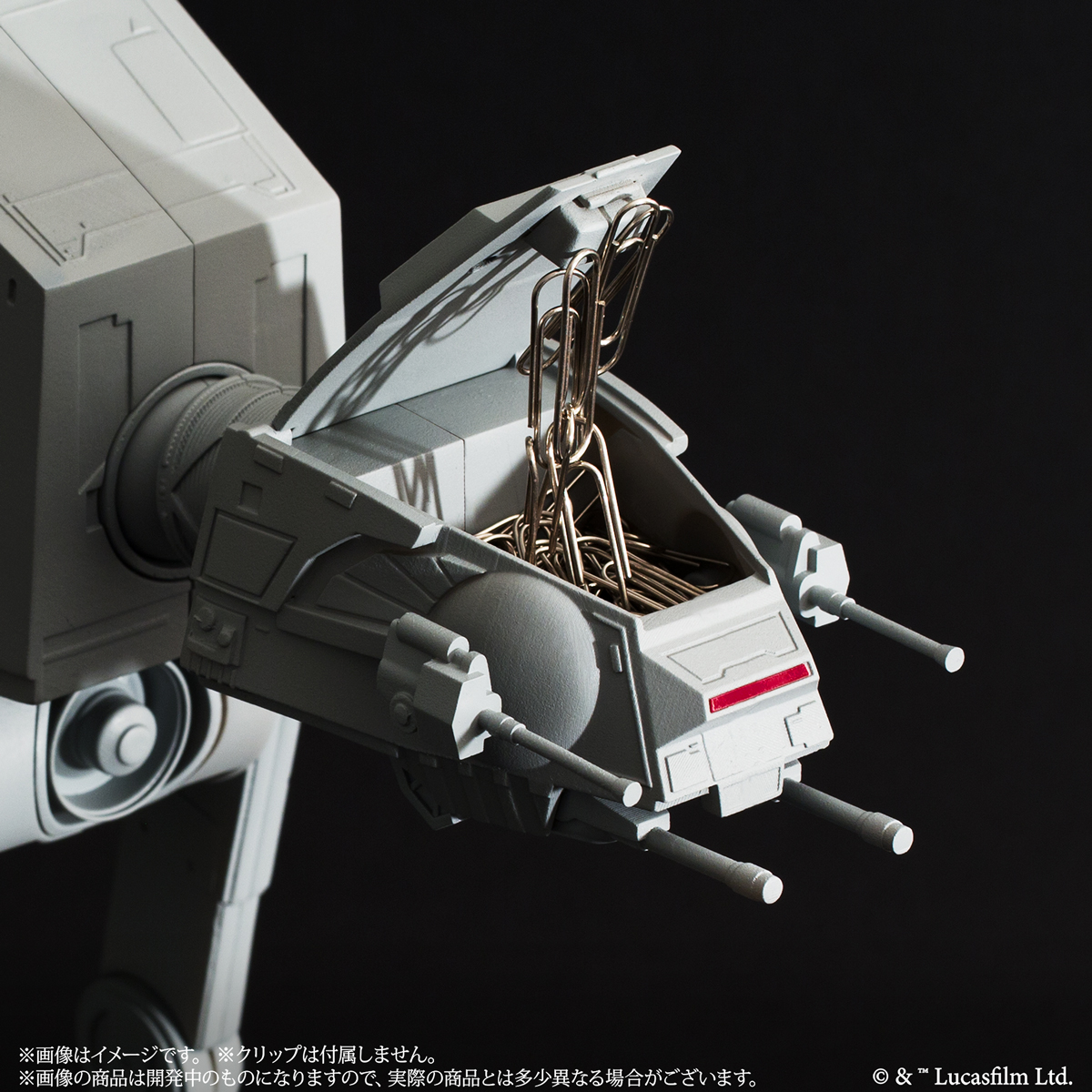 スター・ウォーズ」帝国の4足歩行兵器 “AT-AT”の全高約27cmマルチ