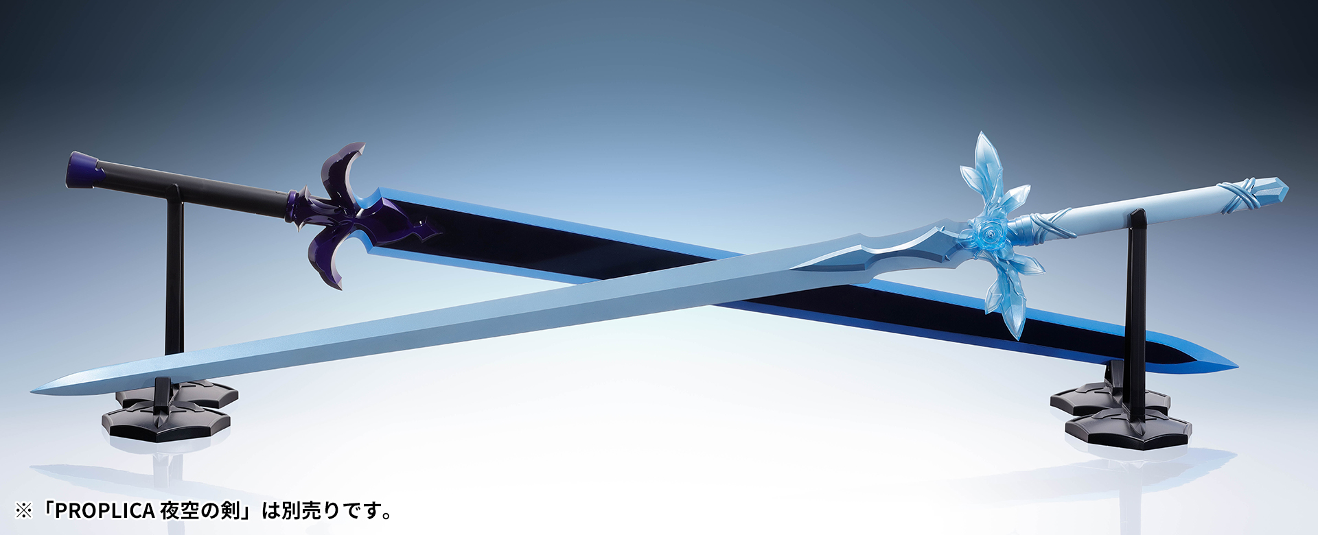 TVアニメ「ソードアート・オンライン アリシゼーション War of