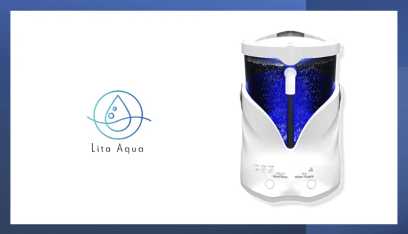 水素吸入器リタアクアのレンタルがサービス開始されました | スマート