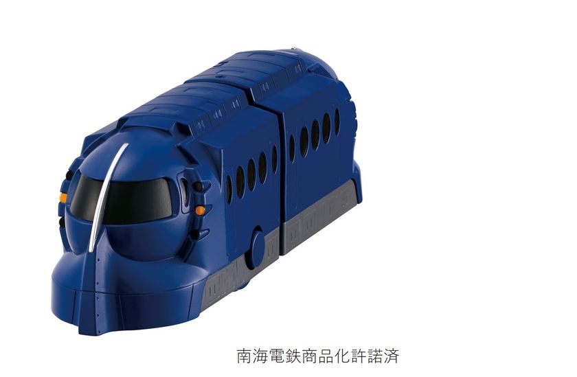 2024年の干支「辰」にちなんだメルちゃんが限定登場！ 「たつどしメル