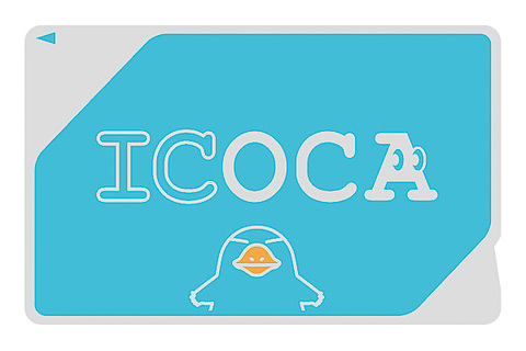 ICOCA, Rechargeable multi transportation
