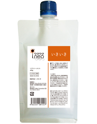 リトルサイエンティスト ワクワクneo ヘマヘマ 400gの業務用通販サイト