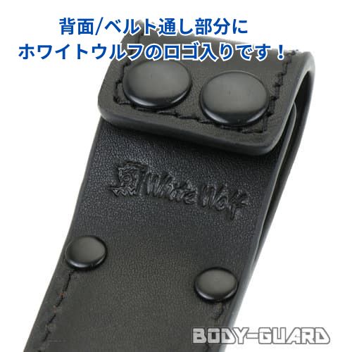 警察装備品型 吊り下げホルスター