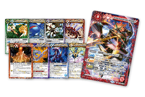 BSC49]『ドリームブースター 巡る星々』遊び方 − 商品情報｜Battle