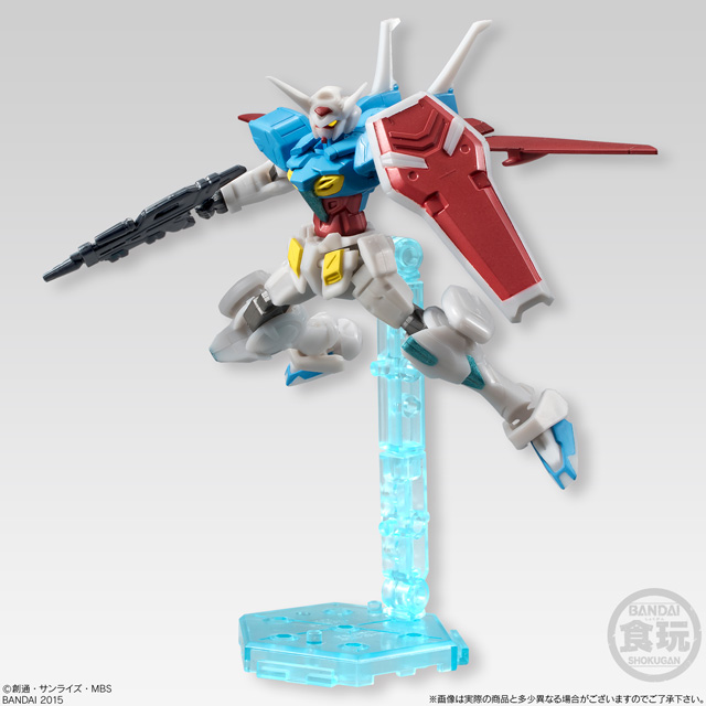 ガンダム食玩ポータル 機動戦士ガンダム ASSAULT KINGDOM 9｜バンダイ