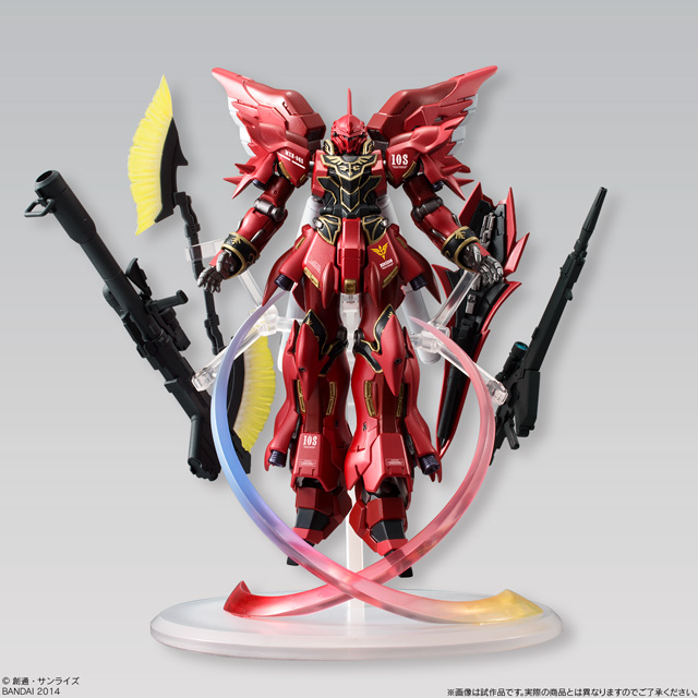 ガンダム食玩ポータル FW GUNDAM STANDart: SINANJU【プレミアム