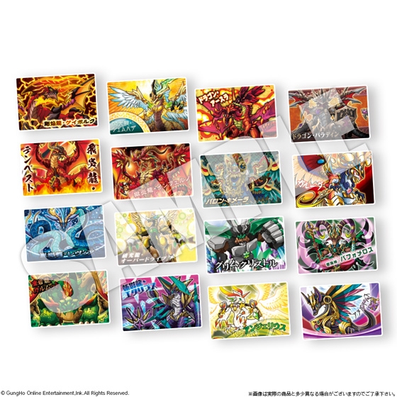 パズドラZウエハース｜発売日：2014年1月28日｜バンダイ キャンディ