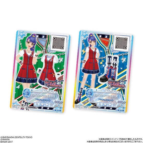 アイカツスターズ！データカードダスグミ～New Stage2～｜発売日：2017