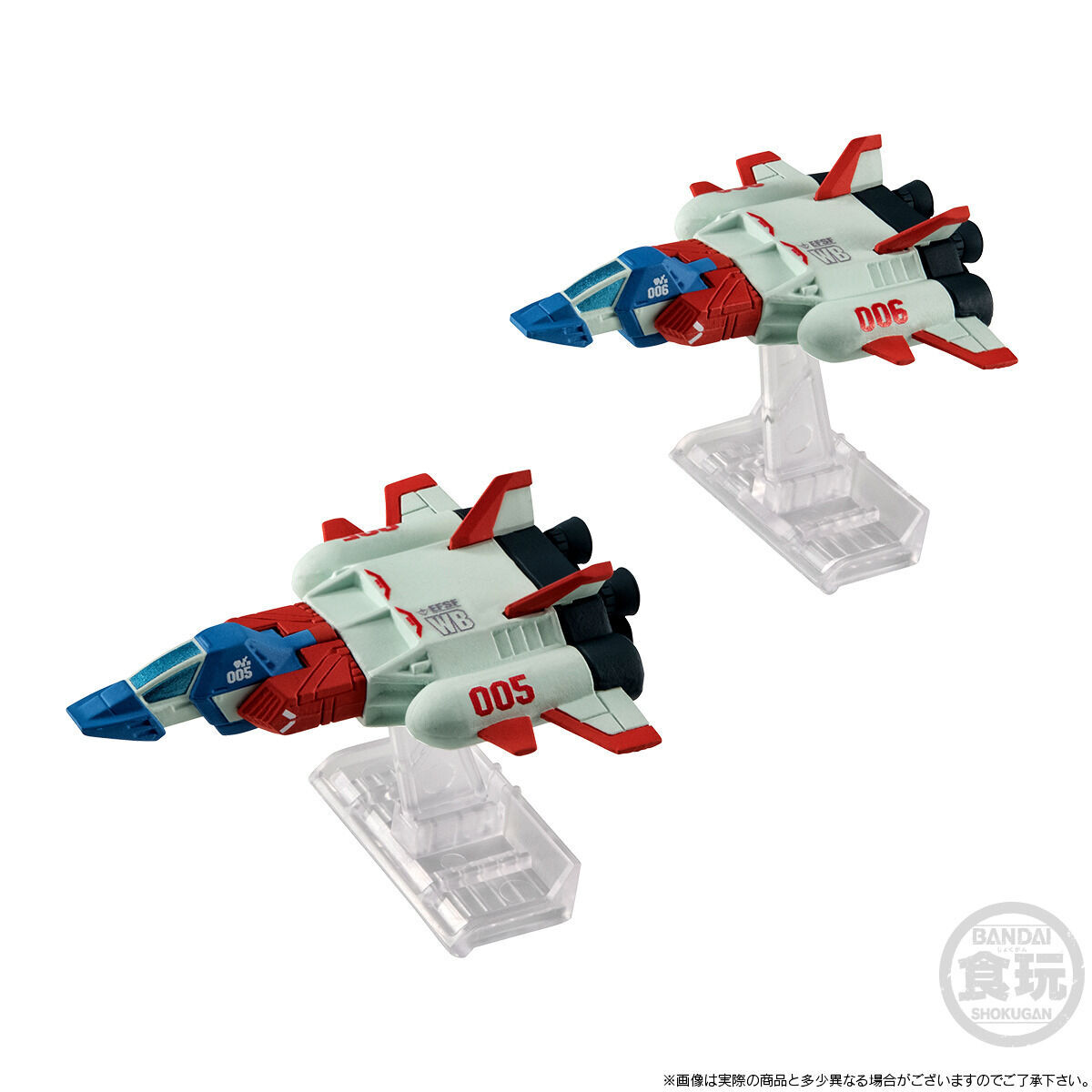 FW GUNDAM CONVERGE CORE ビグ・ザム＆コア・ブースター【プレミアム