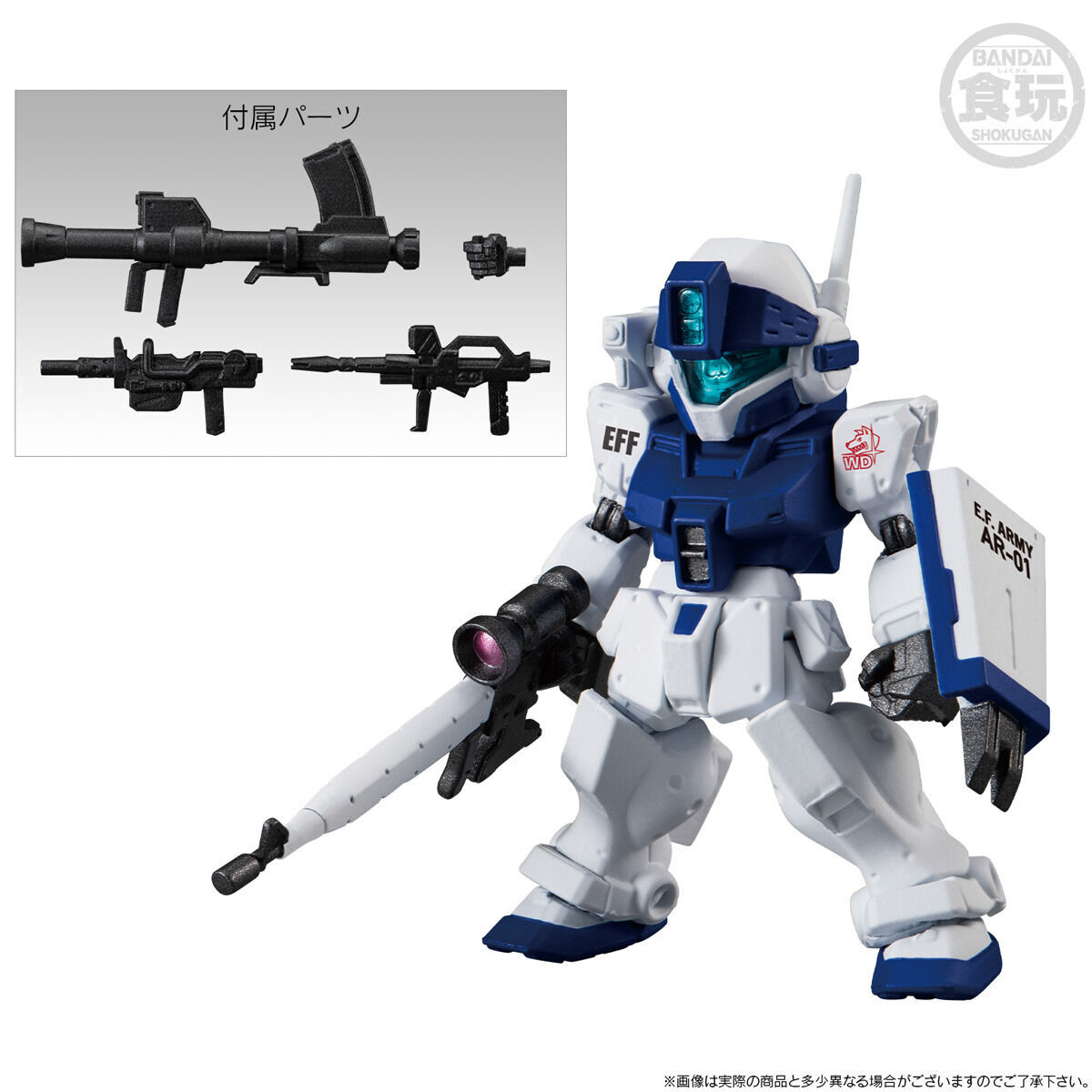 FW GUNDAM CONVERGE CORE 機動戦士ガンダム外伝 コロニーの落ちた地で