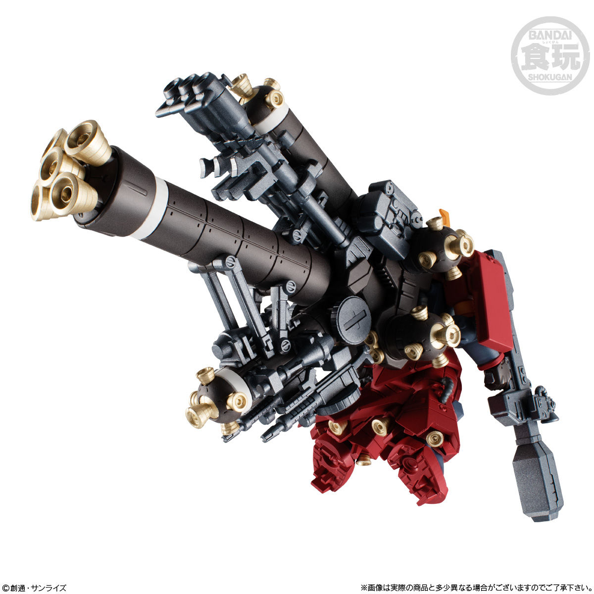 FW GUNDAM CONVERGE EX32 高機動型ザク “サイコ・ザク”｜発売日：2020